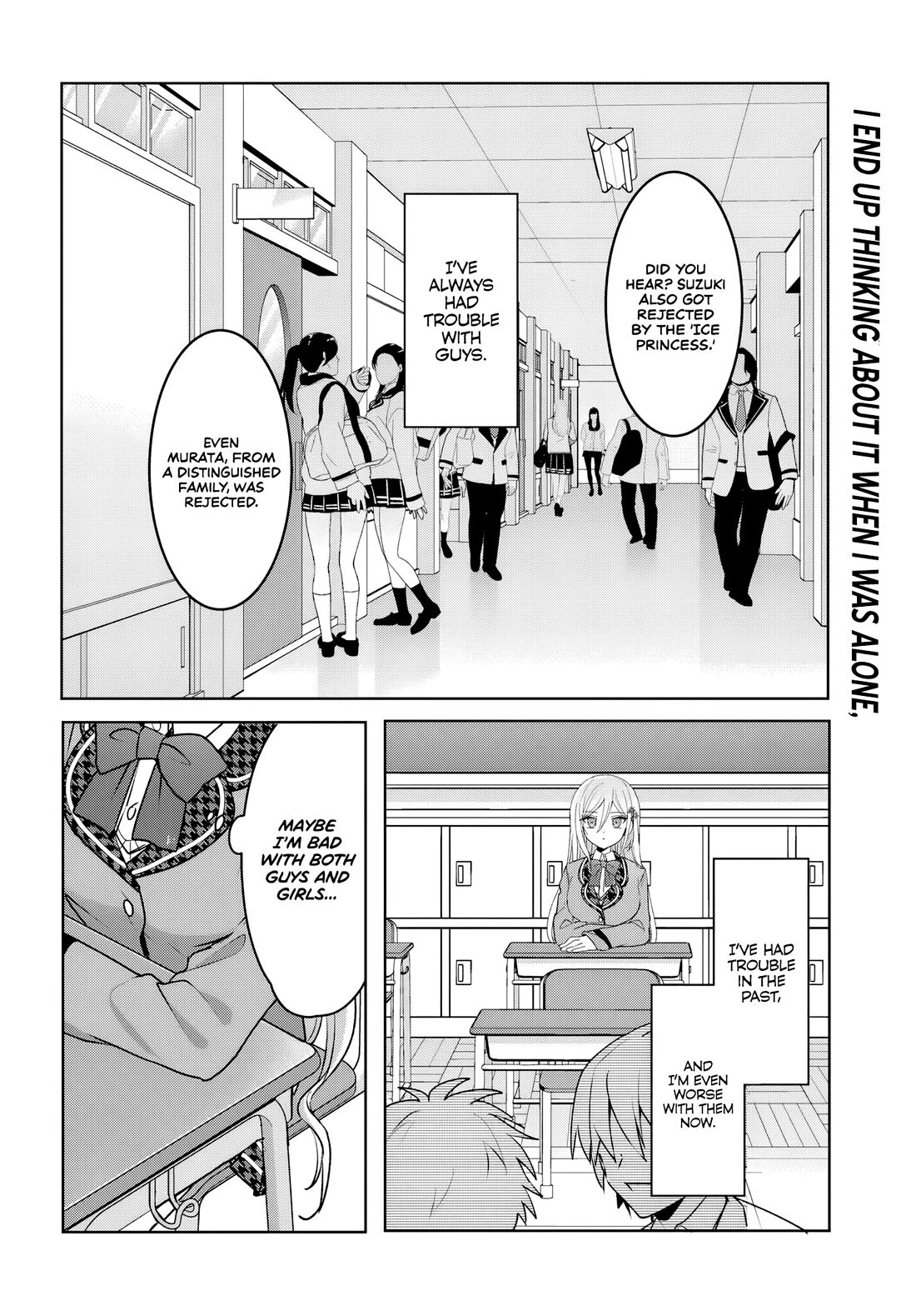 After Helping the “Ice Princess” From Another School, I Decided to Start as a Friend chapter 2 page 12