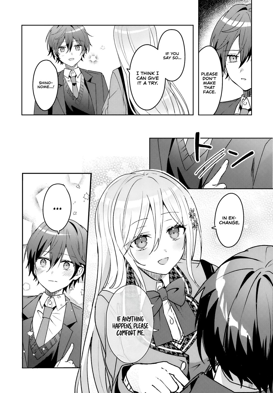 After Helping the “Ice Princess” From Another School, I Decided to Start as a Friend chapter 2 page 25