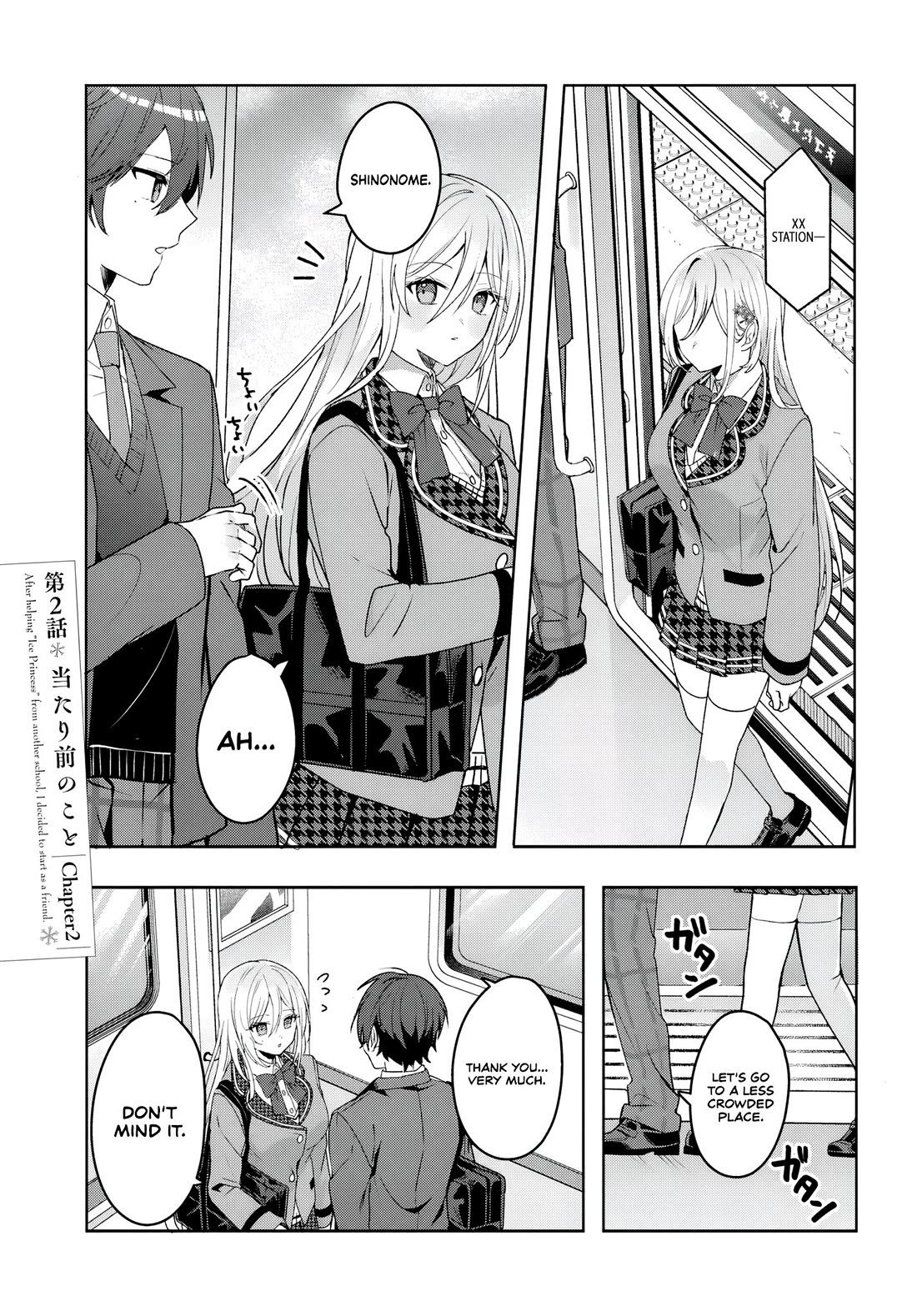 After Helping the “Ice Princess” From Another School, I Decided to Start as a Friend chapter 2 page 3