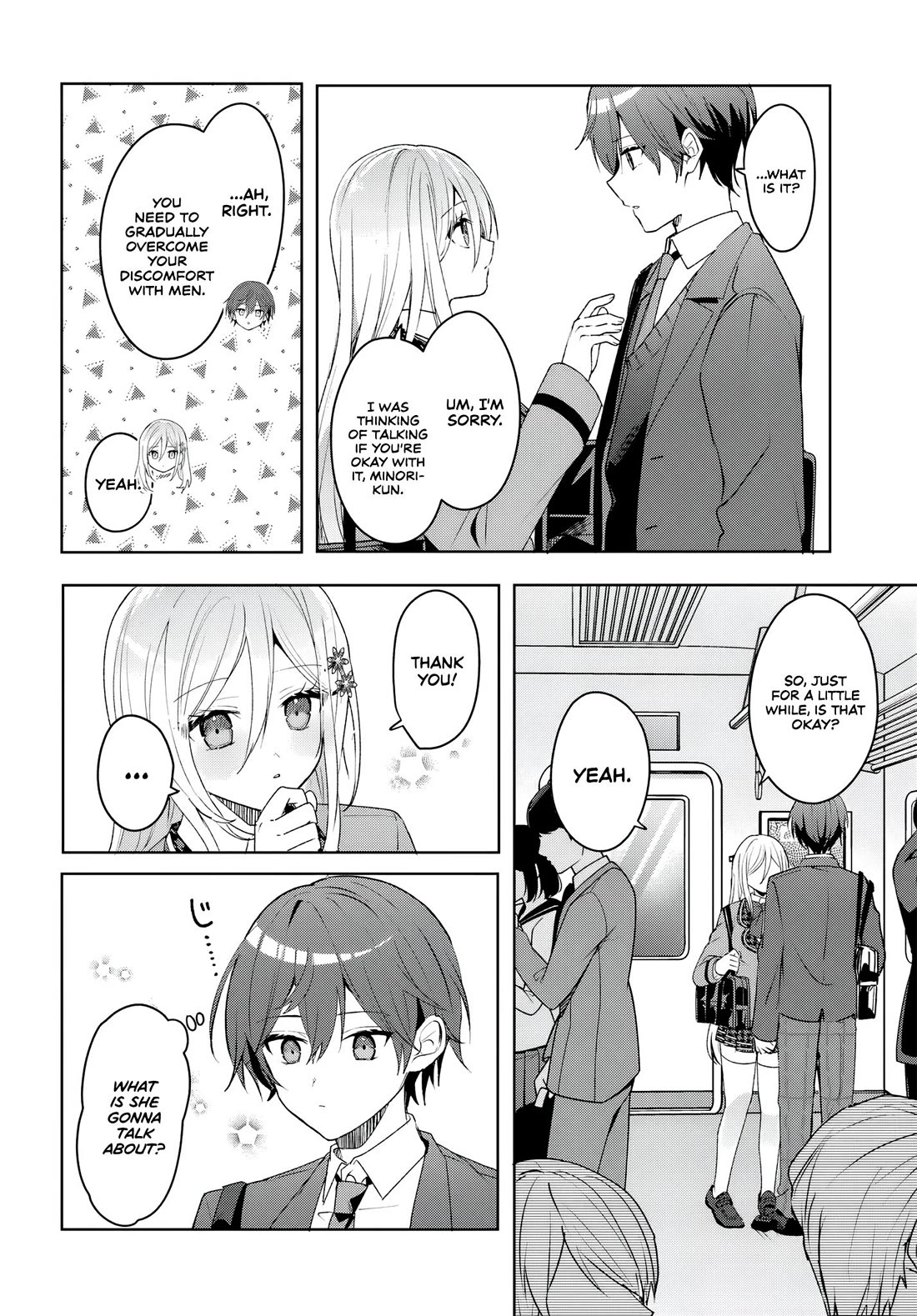 After Helping the “Ice Princess” From Another School, I Decided to Start as a Friend chapter 2 page 6