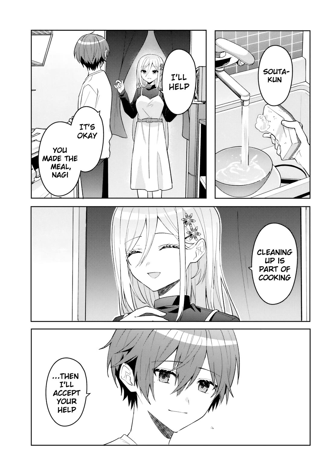 After Helping the “Ice Princess” From Another School, I Decided to Start as a Friend chapter 20 page 18