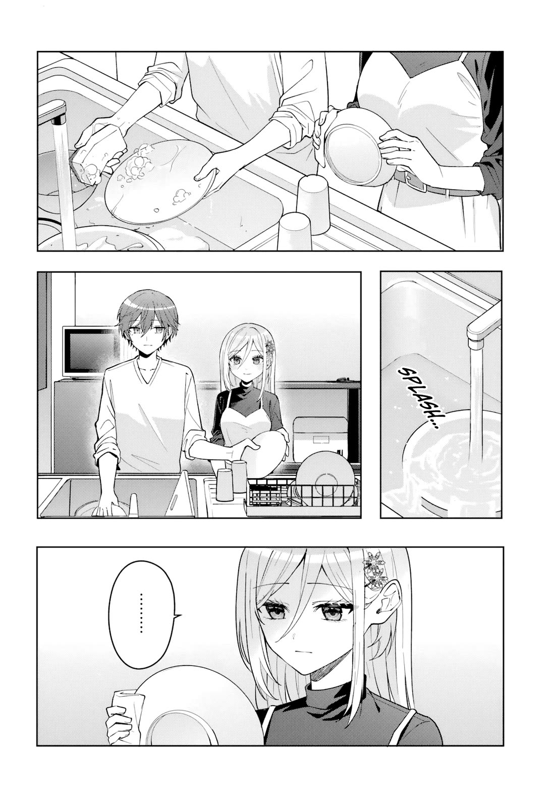 After Helping the “Ice Princess” From Another School, I Decided to Start as a Friend chapter 20 page 19