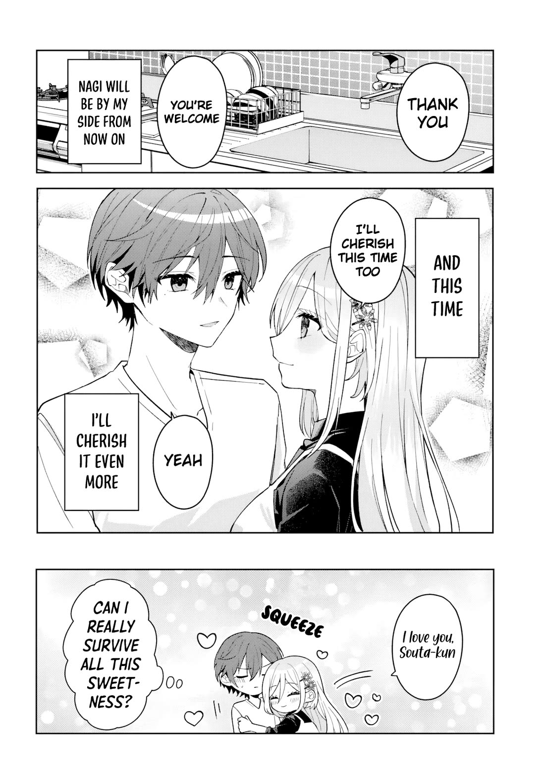 After Helping the “Ice Princess” From Another School, I Decided to Start as a Friend chapter 20 page 25