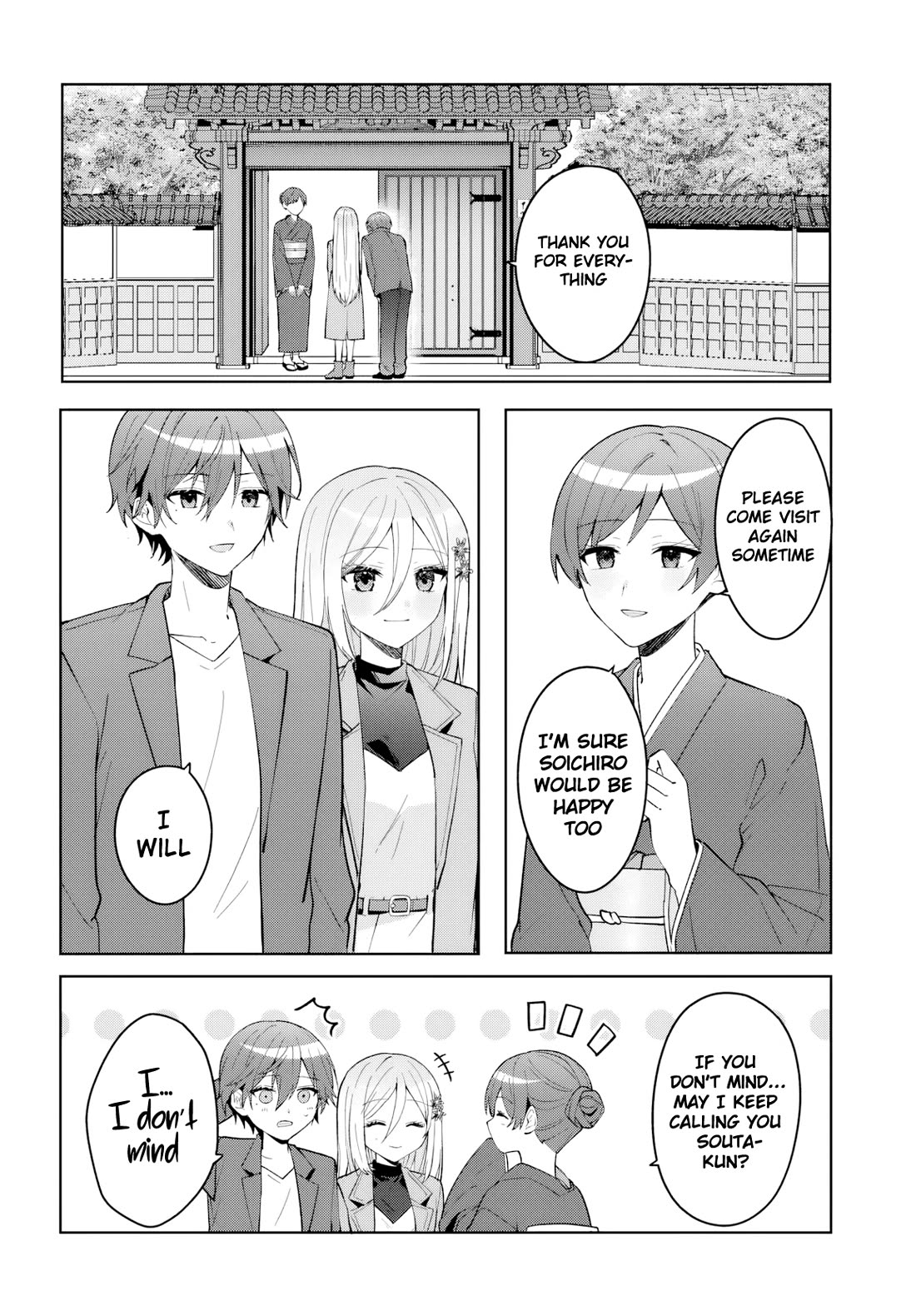 After Helping the “Ice Princess” From Another School, I Decided to Start as a Friend chapter 20 page 3