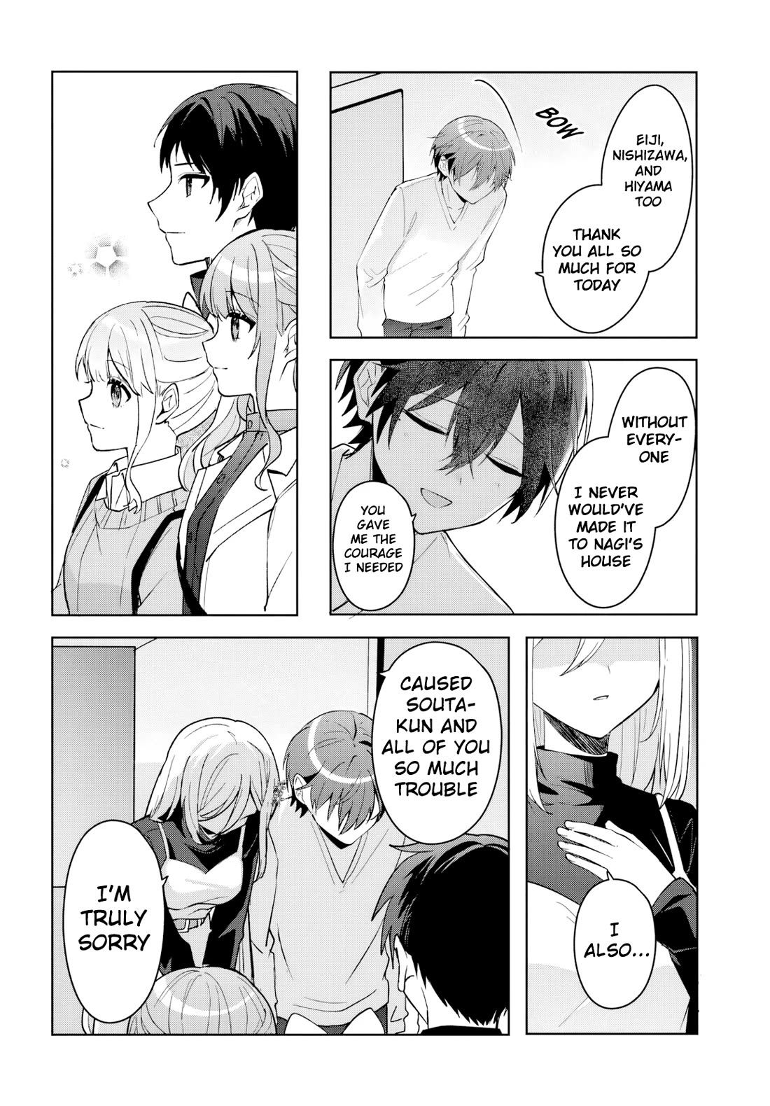 After Helping the “Ice Princess” From Another School, I Decided to Start as a Friend chapter 21 page 17