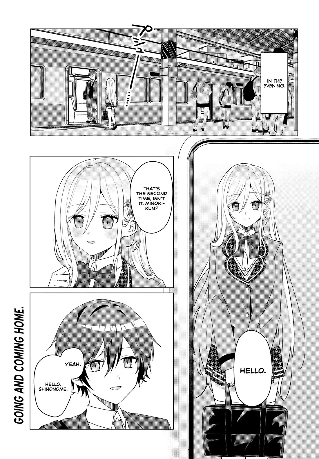 After Helping the “Ice Princess” From Another School, I Decided to Start as a Friend chapter 3 page 1