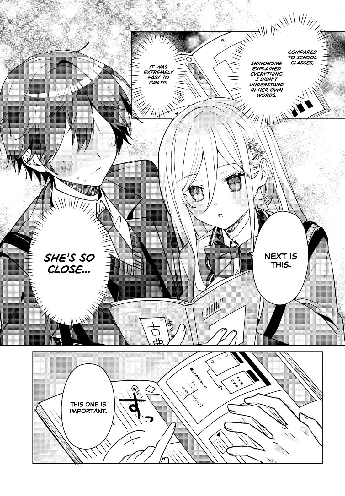 After Helping the “Ice Princess” From Another School, I Decided to Start as a Friend chapter 3 page 13