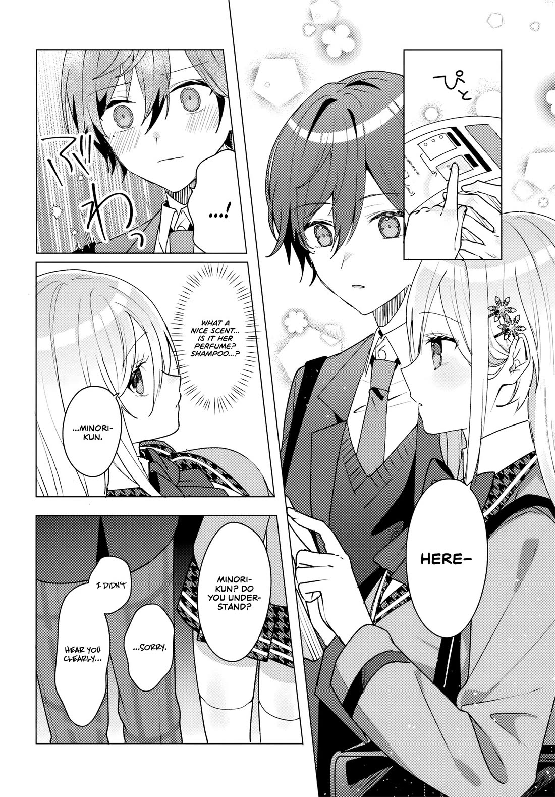 After Helping the “Ice Princess” From Another School, I Decided to Start as a Friend chapter 3 page 14