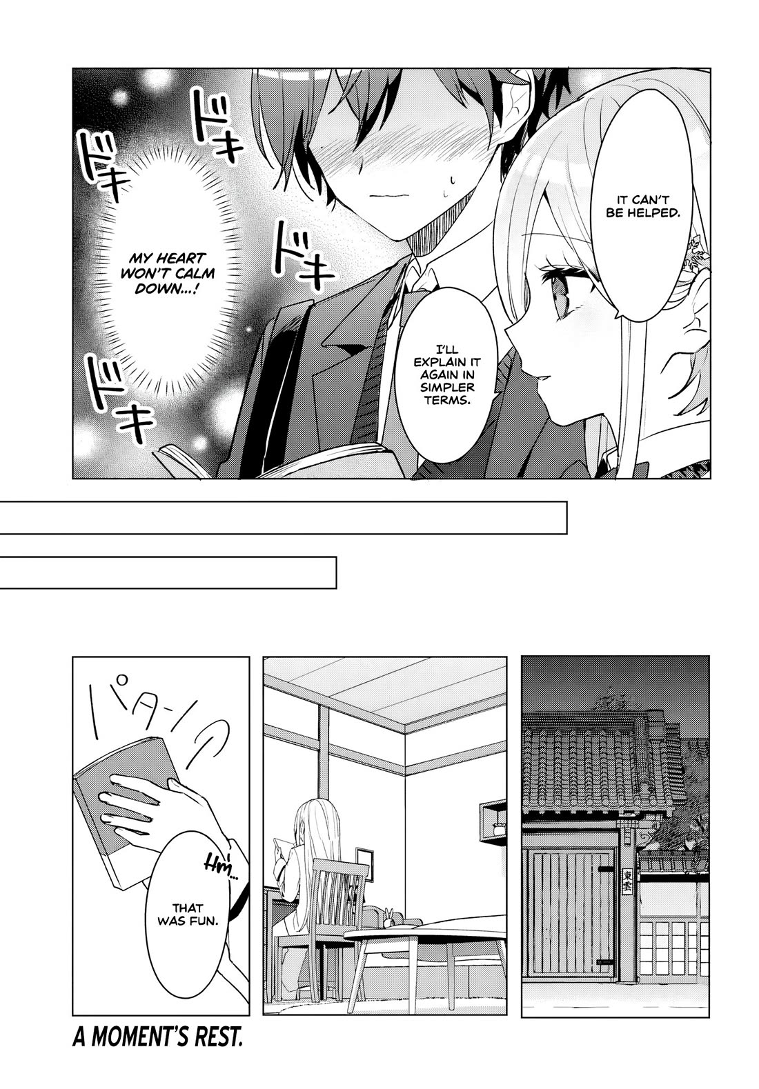 After Helping the “Ice Princess” From Another School, I Decided to Start as a Friend chapter 3 page 15