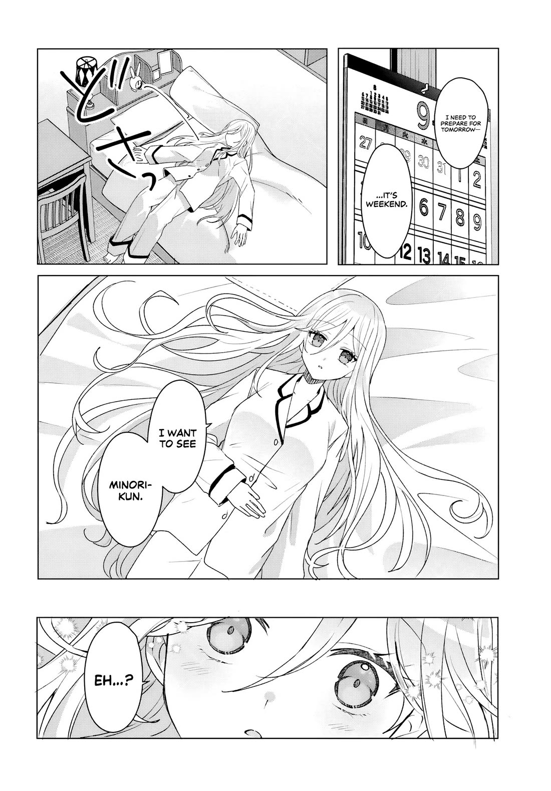 After Helping the “Ice Princess” From Another School, I Decided to Start as a Friend chapter 3 page 16