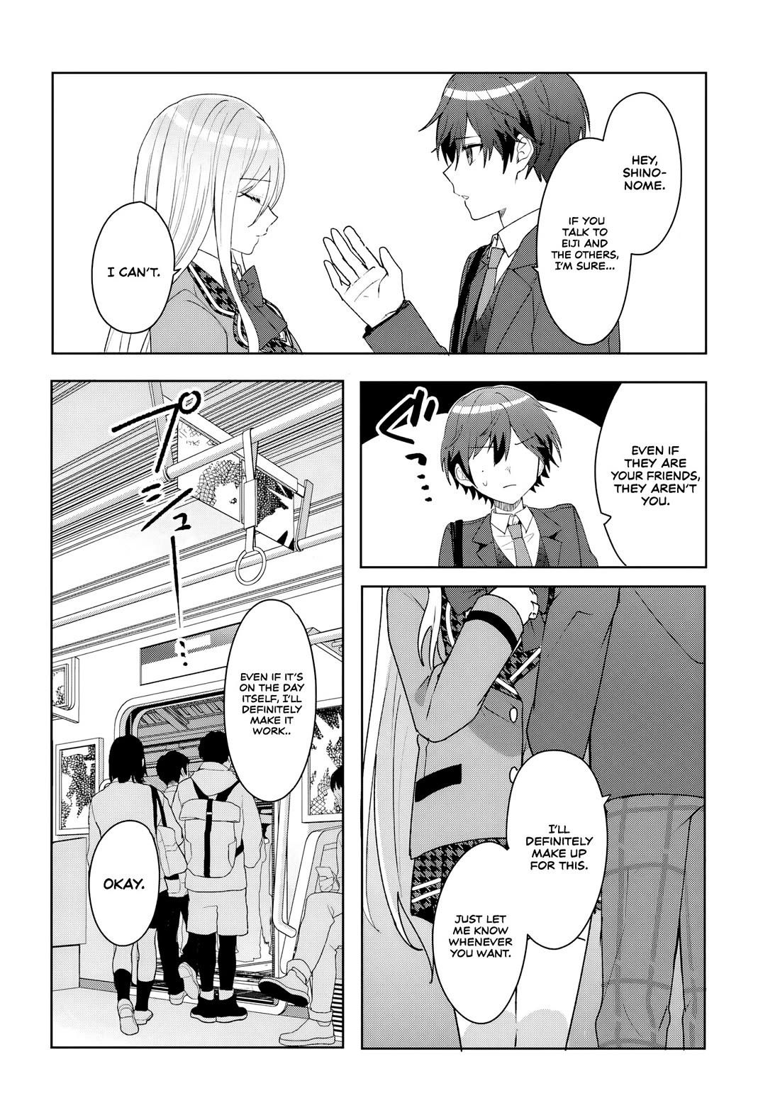 After Helping the “Ice Princess” From Another School, I Decided to Start as a Friend chapter 4 page 12
