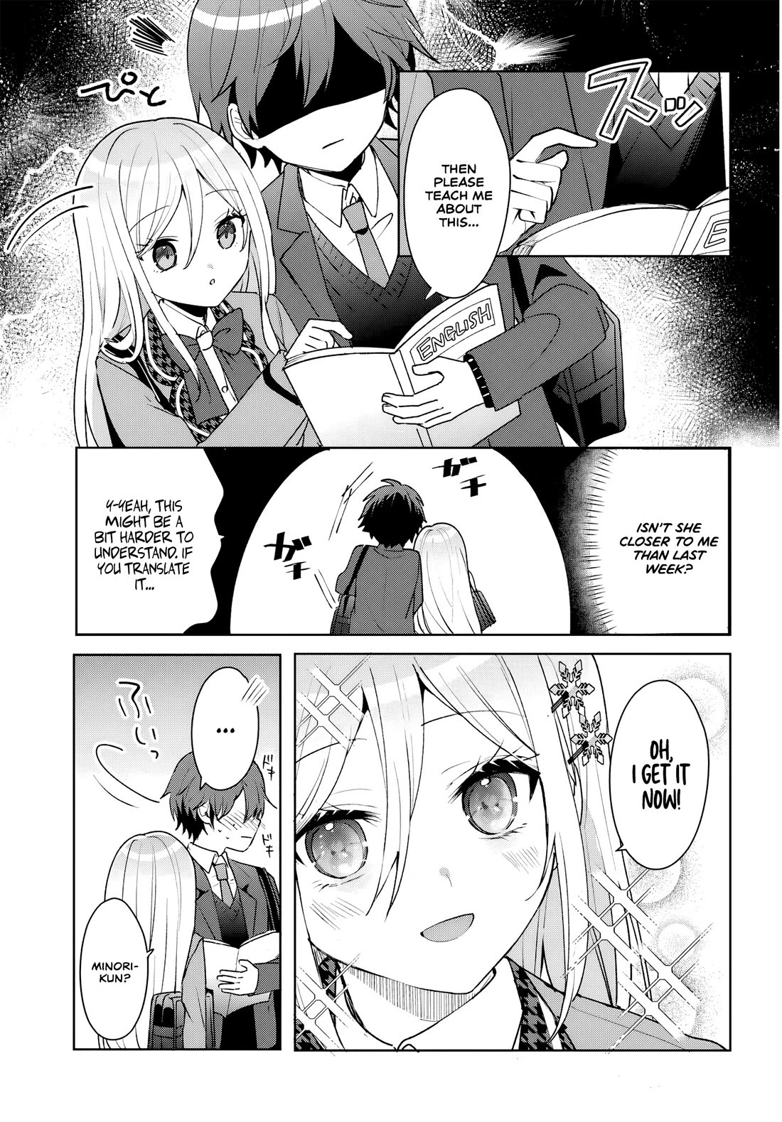 After Helping the “Ice Princess” From Another School, I Decided to Start as a Friend chapter 4 page 15