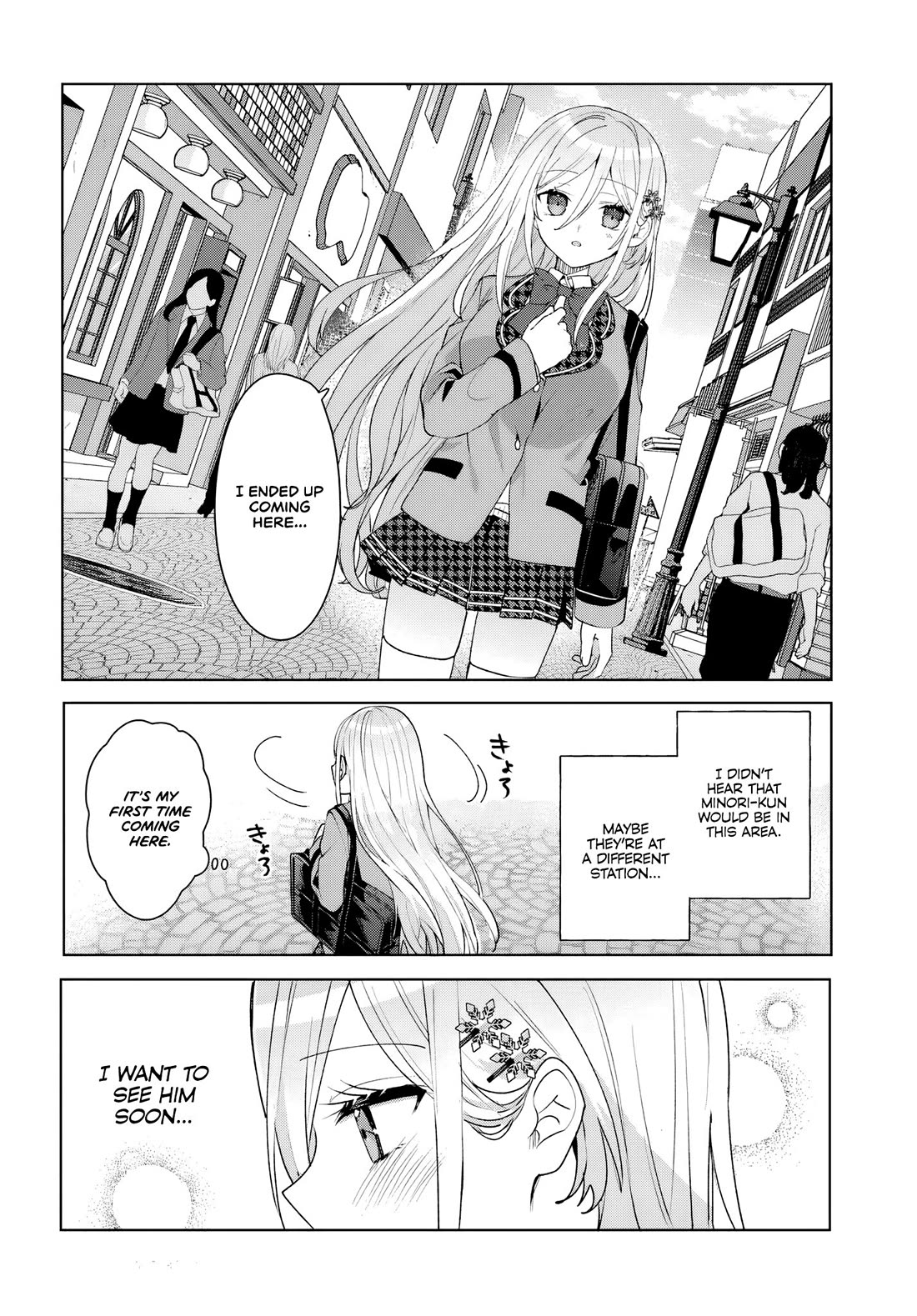 After Helping the “Ice Princess” From Another School, I Decided to Start as a Friend chapter 4 page 24