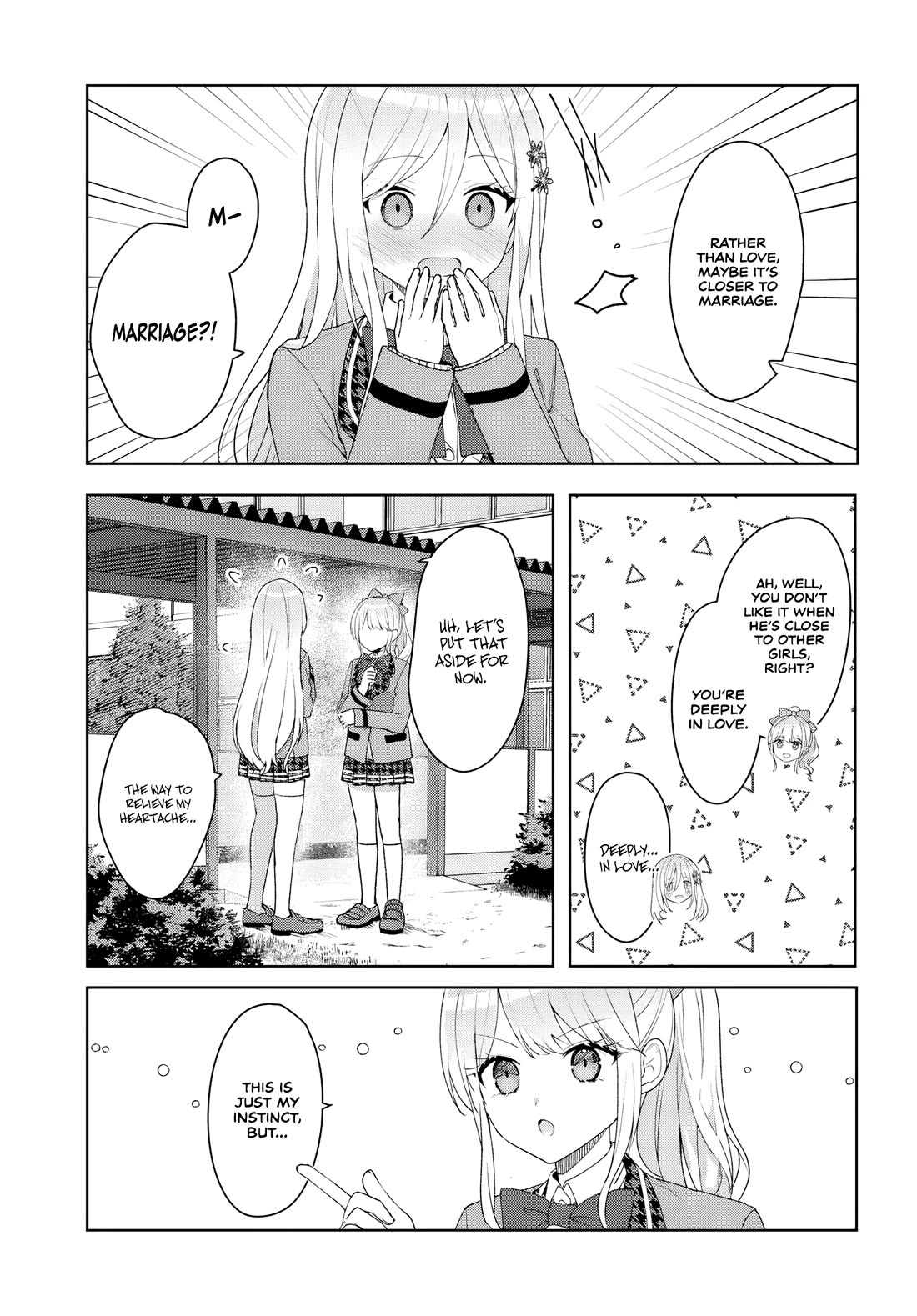 After Helping the “Ice Princess” From Another School, I Decided to Start as a Friend chapter 5 page 13