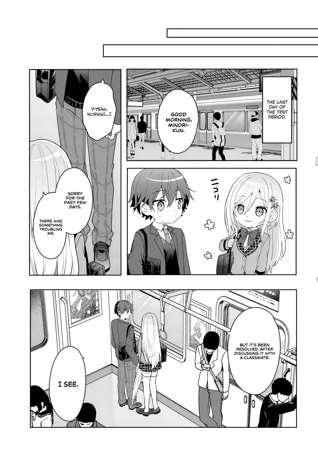 After Helping the “Ice Princess” From Another School, I Decided to Start as a Friend chapter 5 page 19