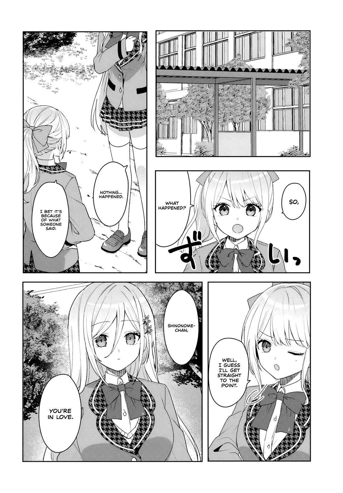 After Helping the “Ice Princess” From Another School, I Decided to Start as a Friend chapter 5 page 6