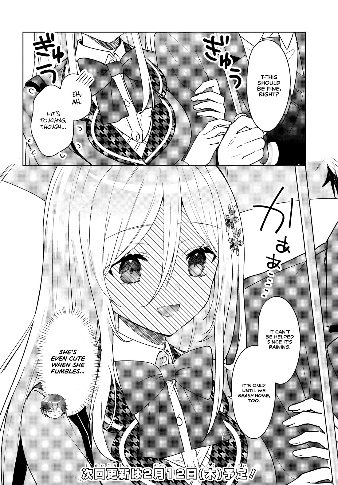 After Helping the “Ice Princess” From Another School, I Decided to Start as a Friend chapter 6 page 10