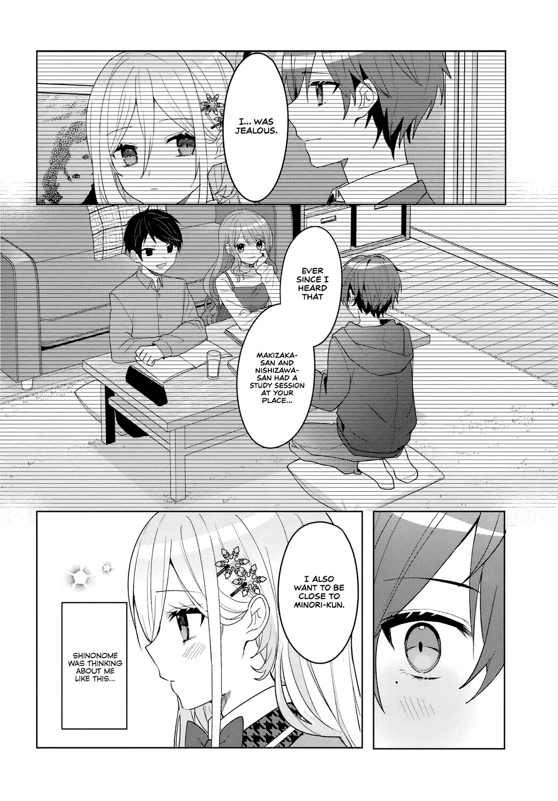 After Helping the “Ice Princess” From Another School, I Decided to Start as a Friend chapter 6 page 12