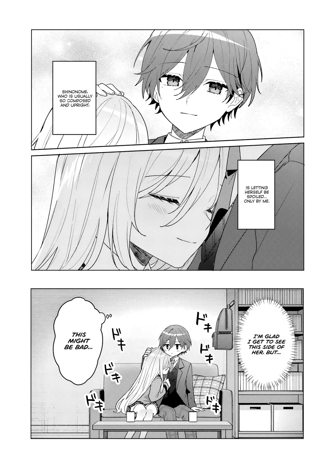 After Helping the “Ice Princess” From Another School, I Decided to Start as a Friend chapter 7 page 13