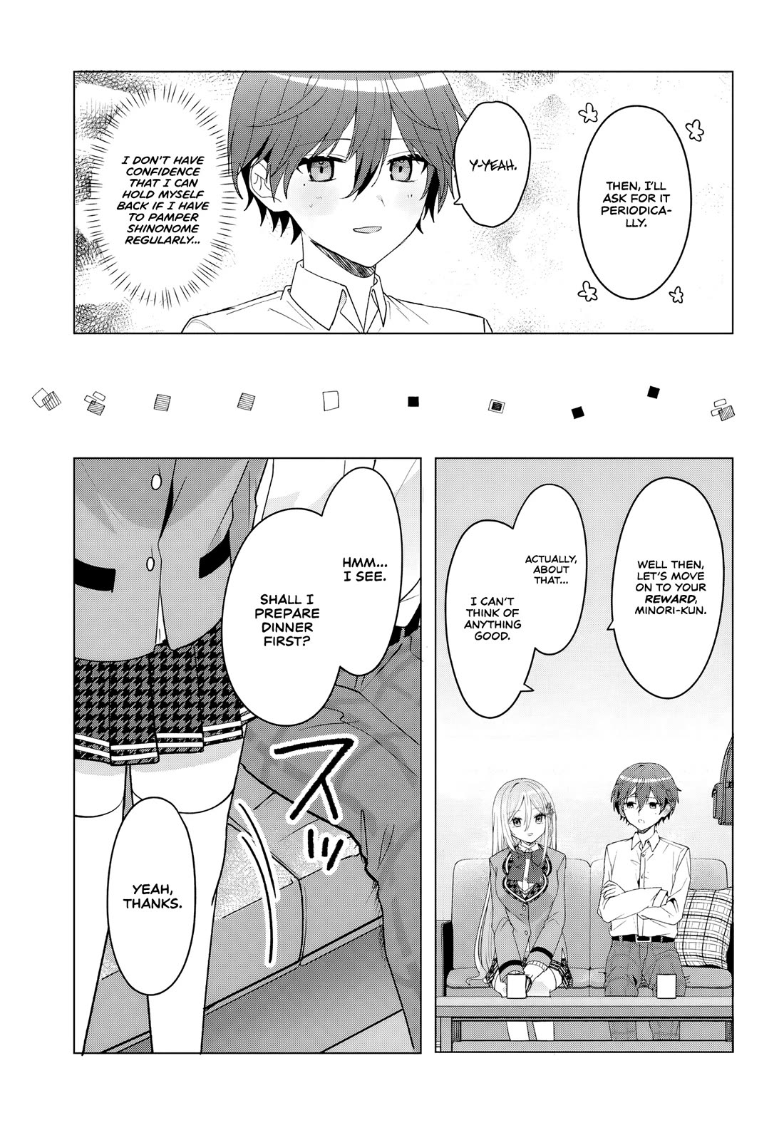 After Helping the “Ice Princess” From Another School, I Decided to Start as a Friend chapter 7 page 15