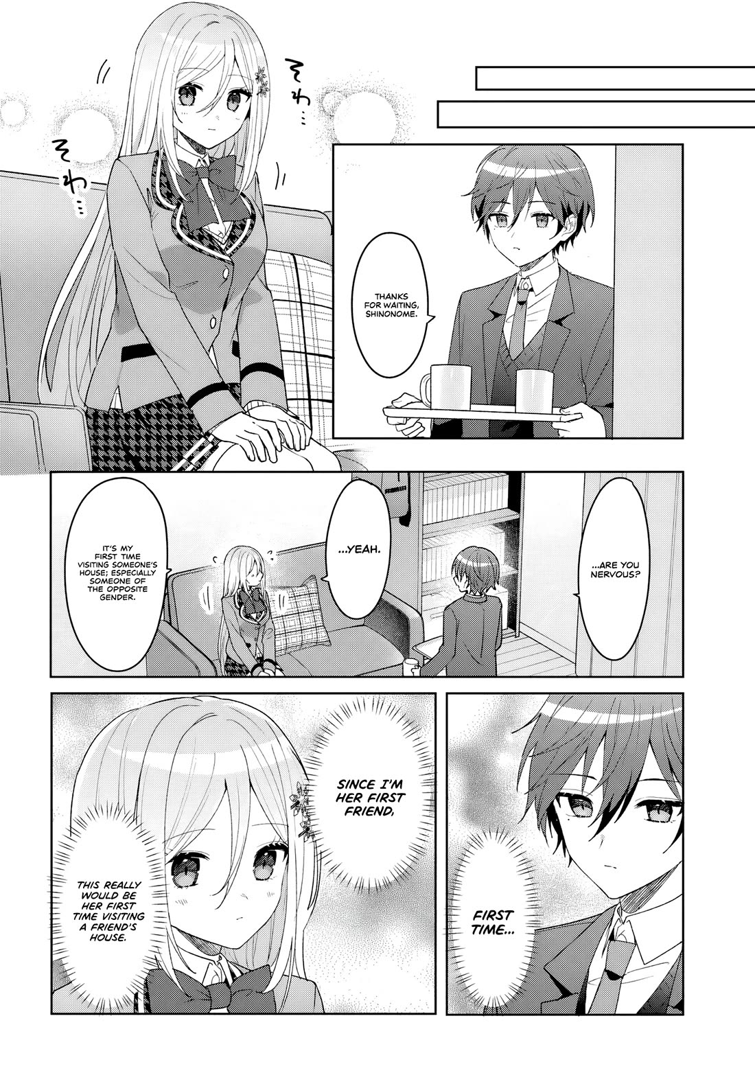 After Helping the “Ice Princess” From Another School, I Decided to Start as a Friend chapter 7 page 4