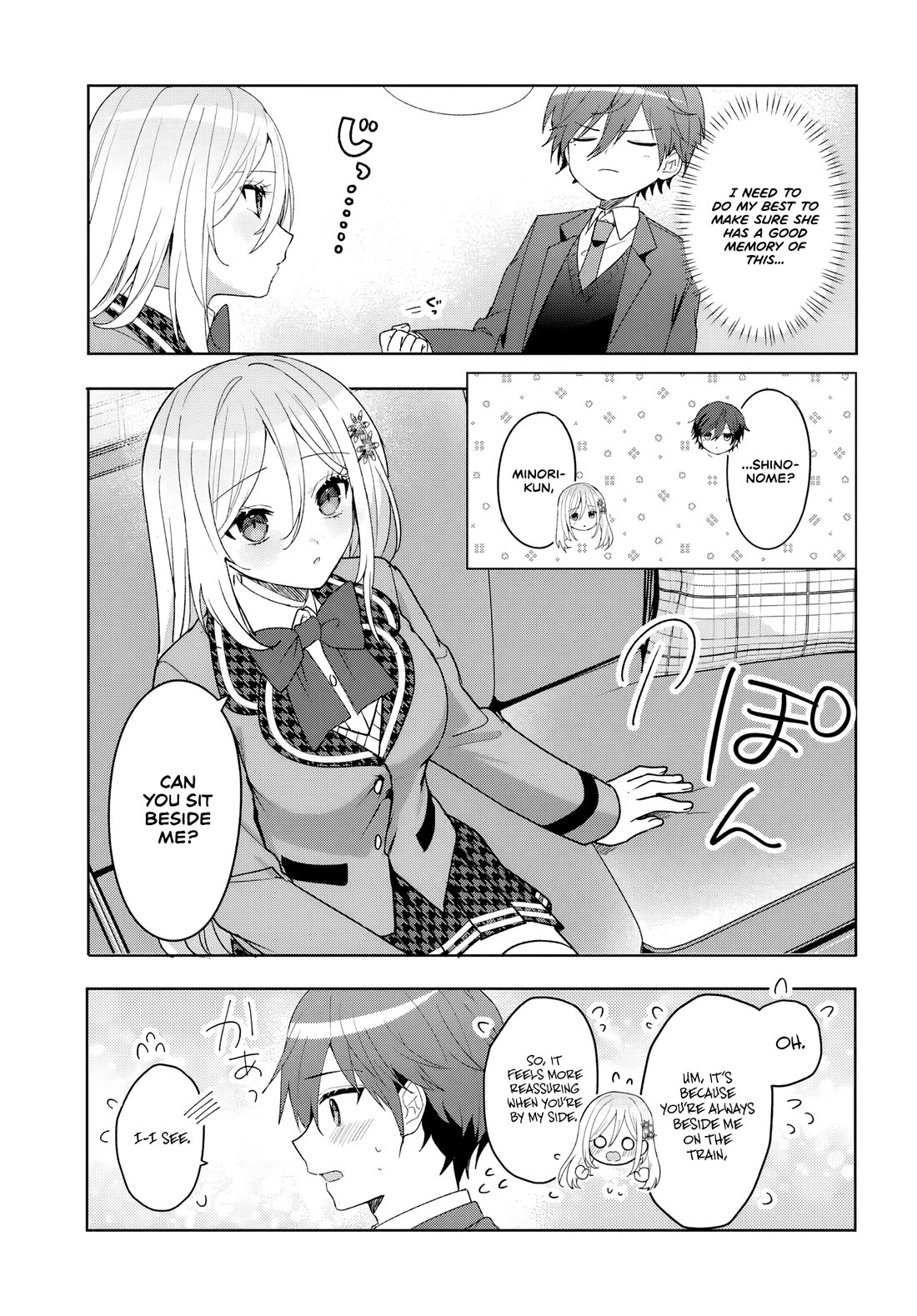 After Helping the “Ice Princess” From Another School, I Decided to Start as a Friend chapter 7 page 5