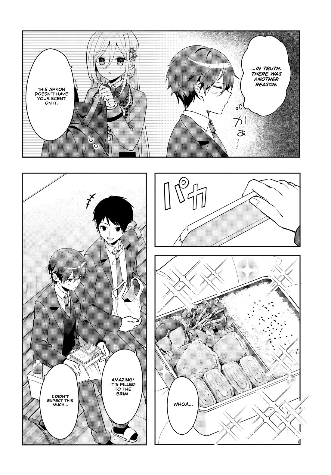 After Helping the “Ice Princess” From Another School, I Decided to Start as a Friend chapter 8 page 4