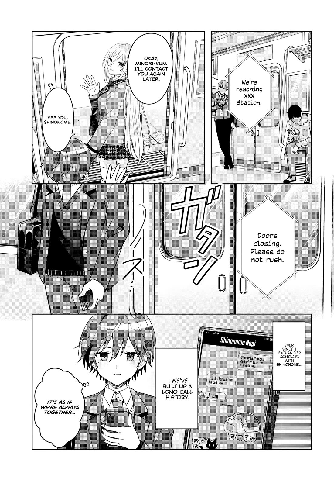 After Helping the “Ice Princess” From Another School, I Decided to Start as a Friend chapter 9 page 1