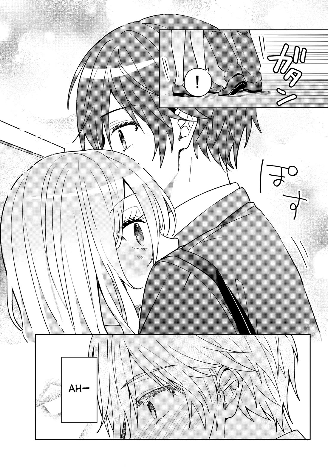 After Helping the “Ice Princess” From Another School, I Decided to Start as a Friend chapter 9 page 17
