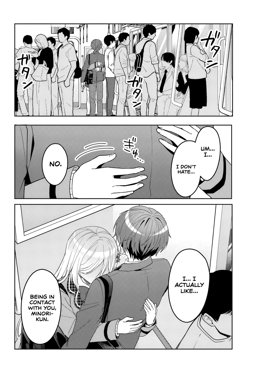 After Helping the “Ice Princess” From Another School, I Decided to Start as a Friend chapter 9 page 20