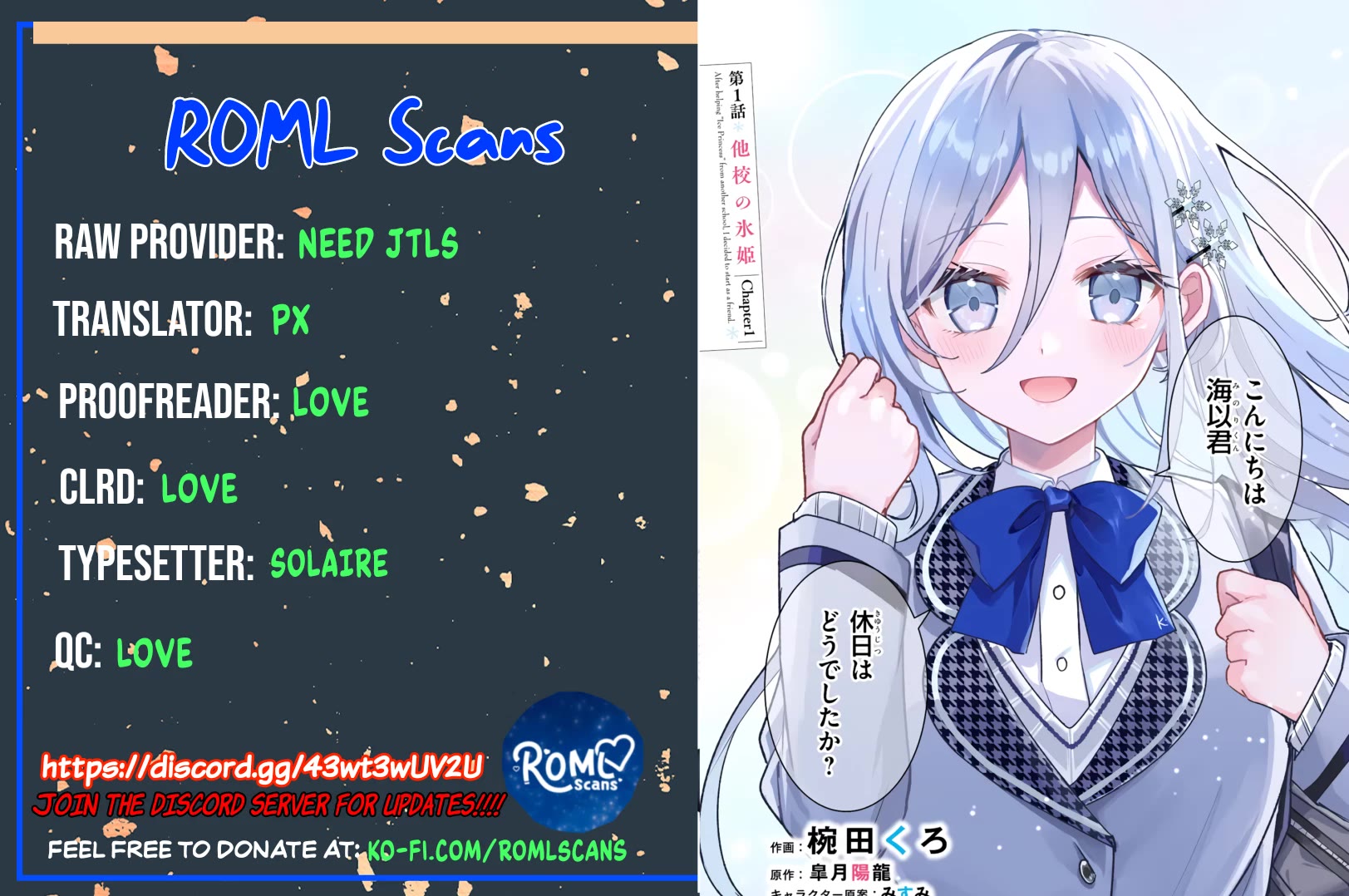 After Helping the “Ice Princess” From Another School, I Decided to Start as a Friend chapter 9 page 23