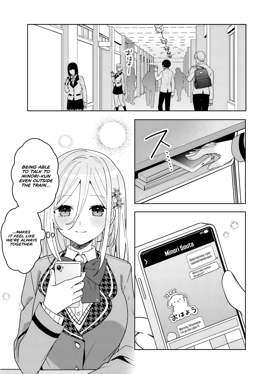 After Helping the “Ice Princess” From Another School, I Decided to Start as a Friend chapter 9 page 3