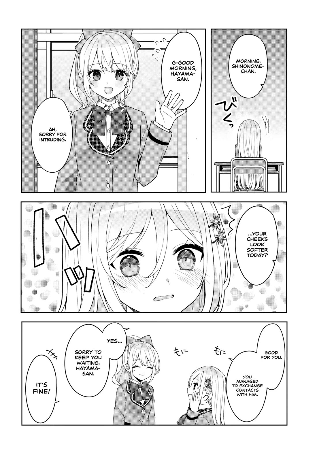 After Helping the “Ice Princess” From Another School, I Decided to Start as a Friend chapter 9 page 4