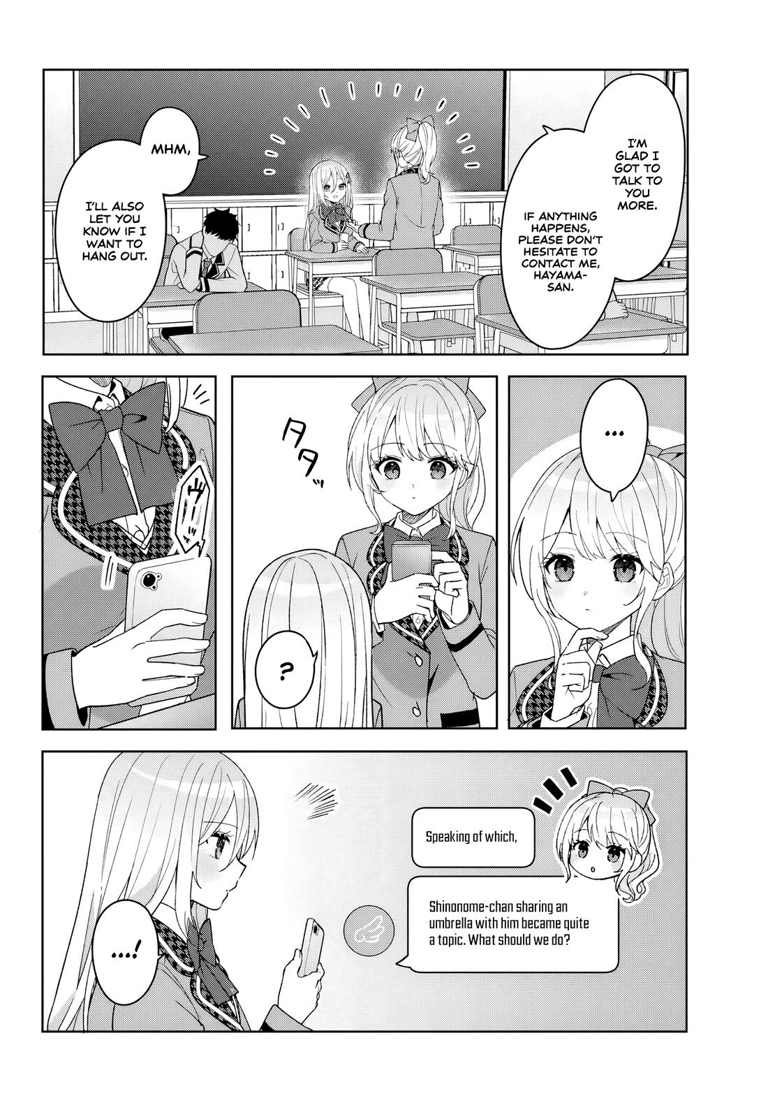 After Helping the “Ice Princess” From Another School, I Decided to Start as a Friend chapter 9 page 6