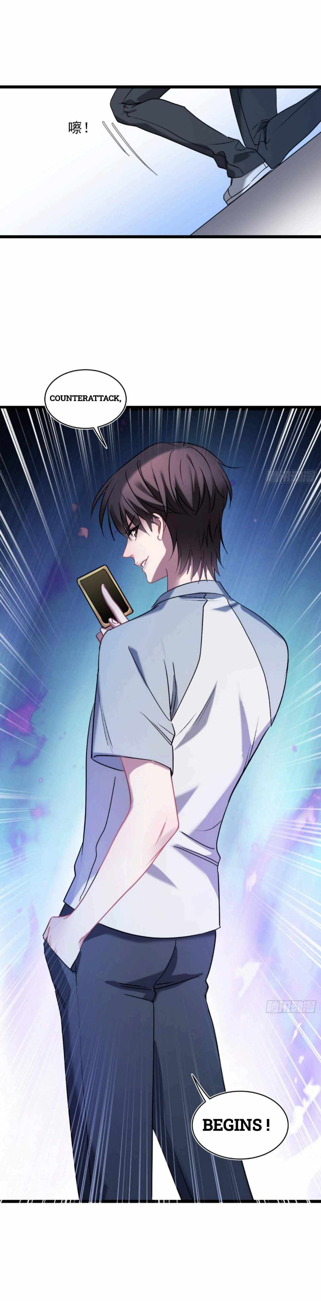 After Improperly Licking a Dog, I Became a Billionaire chapter 1 page 10