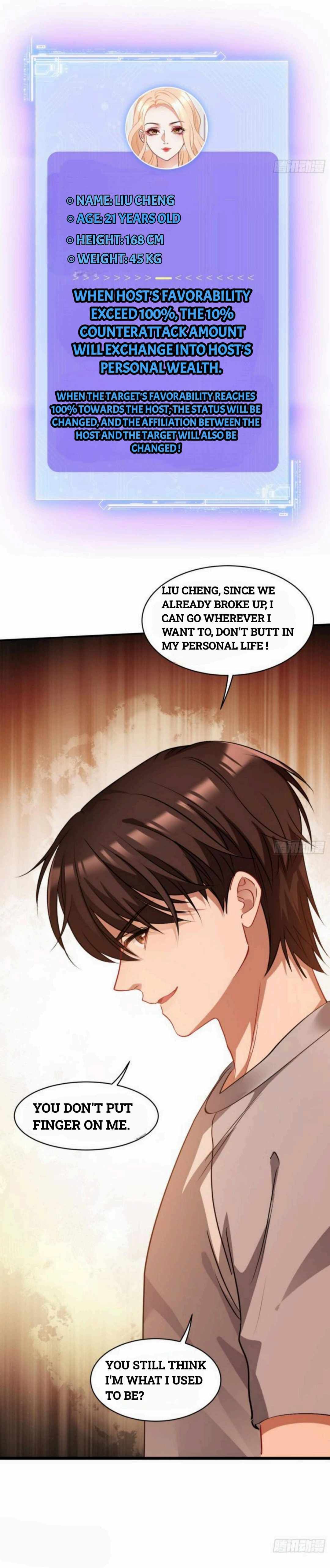 After Improperly Licking a Dog, I Became a Billionaire chapter 1 page 24