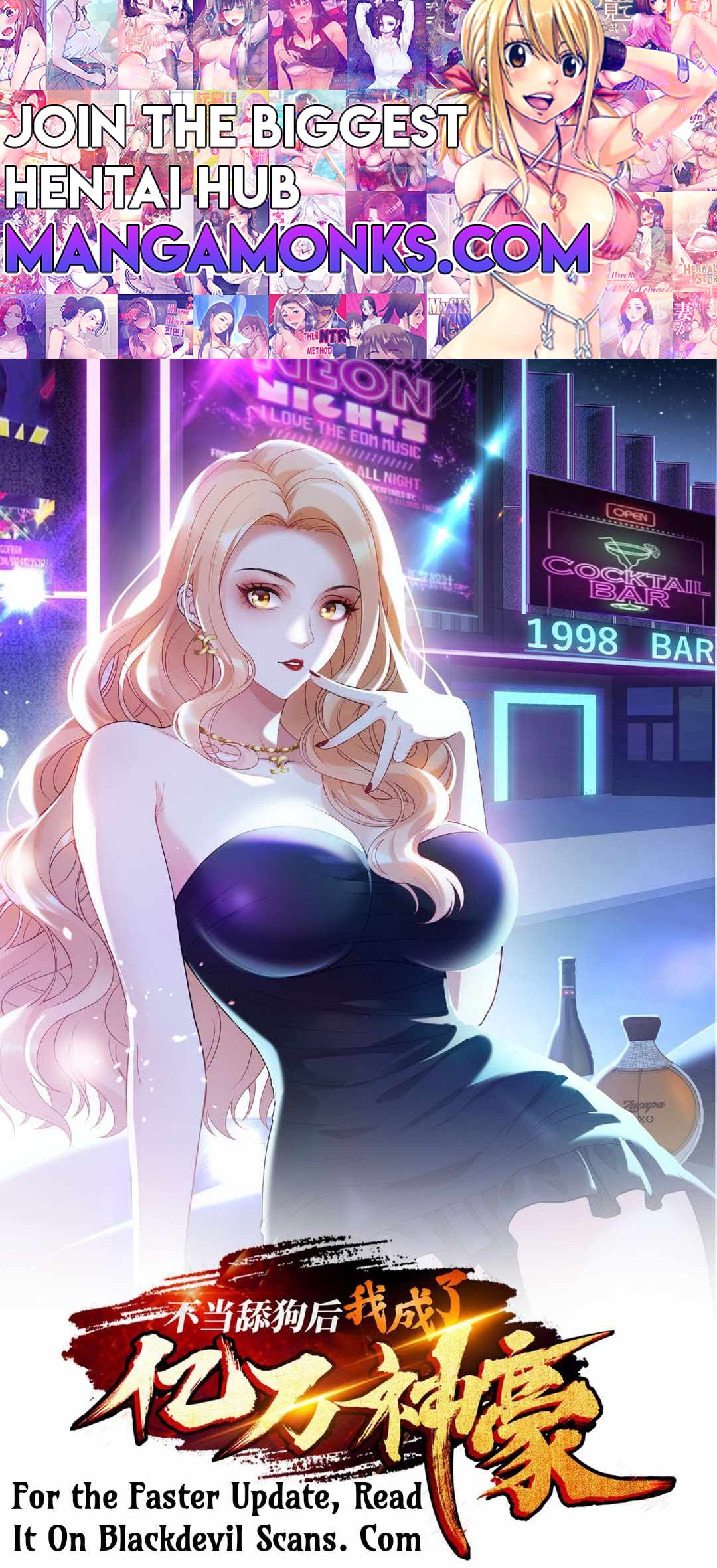 After Improperly Licking a Dog, I Became a Billionaire chapter 2 page 1