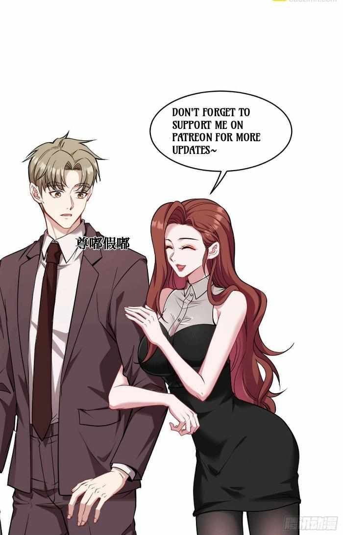 After Improperly Licking a Dog, I Became a Billionaire chapter 28 page 12