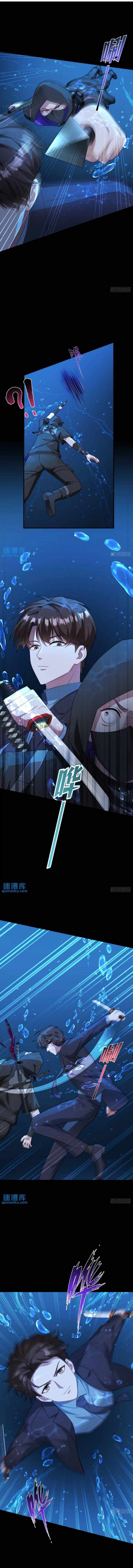 After Improperly Licking a Dog, I Became a Billionaire chapter 43 page 2