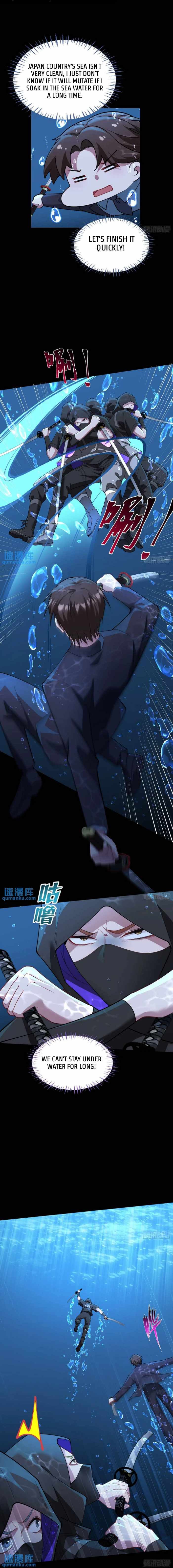 After Improperly Licking a Dog, I Became a Billionaire chapter 43 page 4