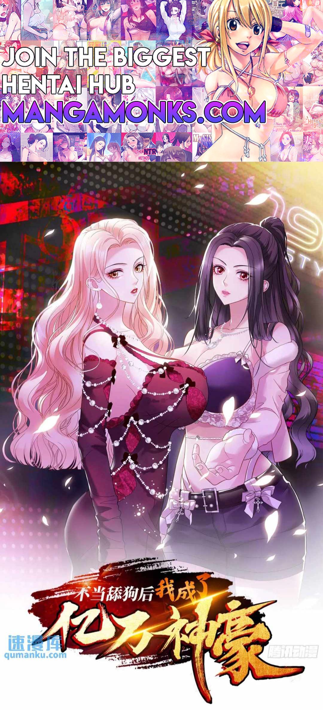 After Improperly Licking a Dog, I Became a Billionaire chapter 49 page 1