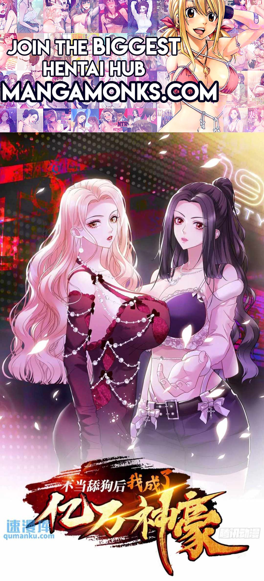 After Improperly Licking a Dog, I Became a Billionaire chapter 52 page 1