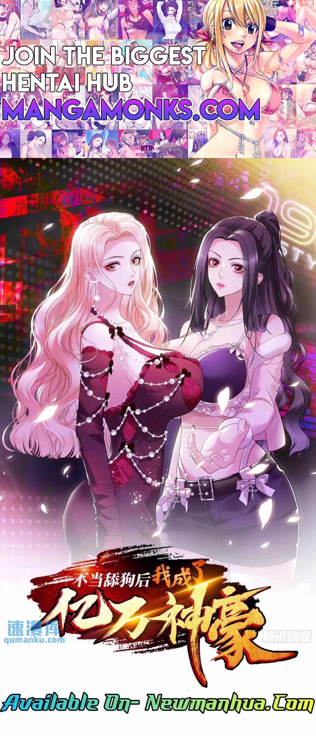 After Improperly Licking a Dog, I Became a Billionaire chapter 57 page 1