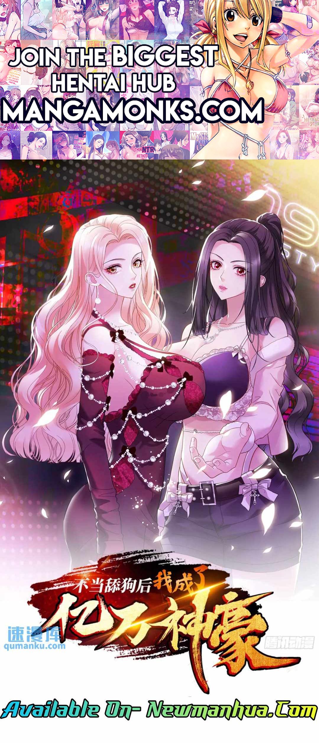 After Improperly Licking a Dog, I Became a Billionaire chapter 62 page 1