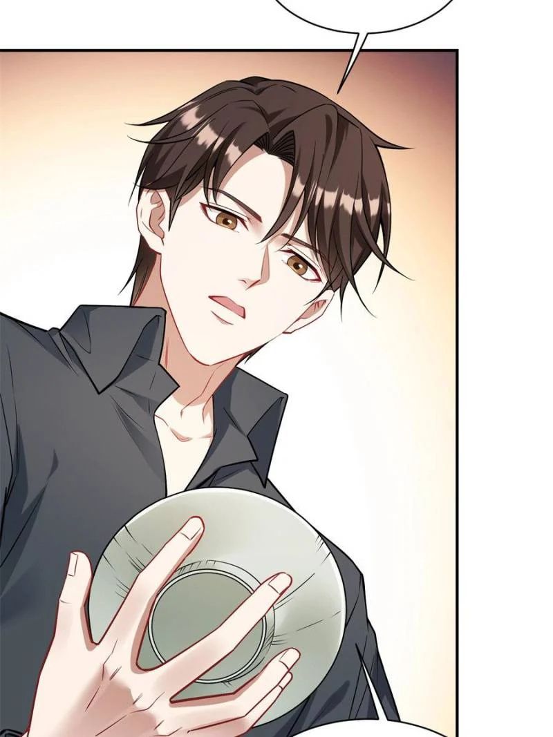 After Improperly Licking a Dog, I Became a Billionaire chapter 64 page 88