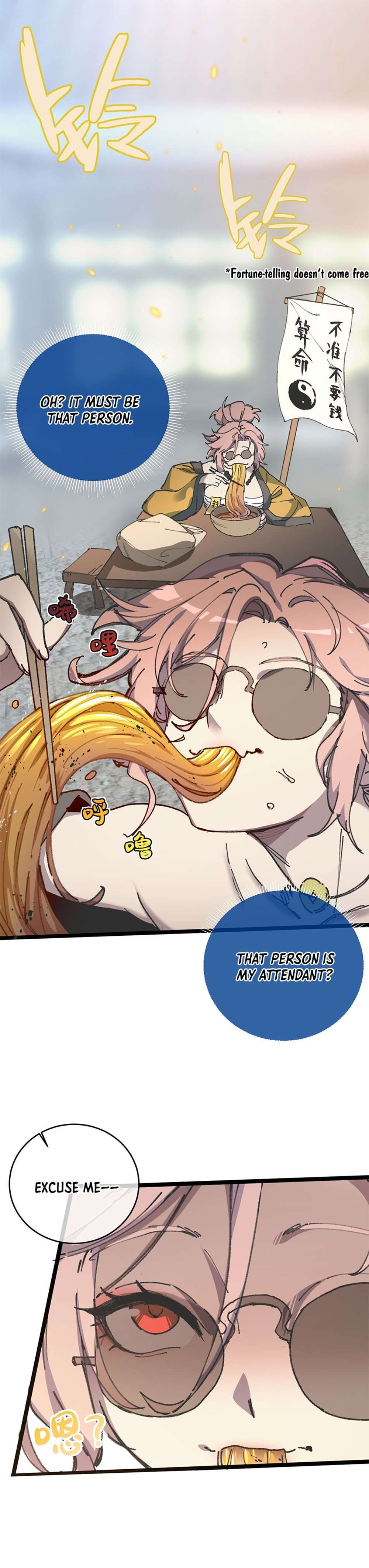 After Opening My Eyes, My Disciples Became the Great Villainous Empresses?! chapter 4 page 7