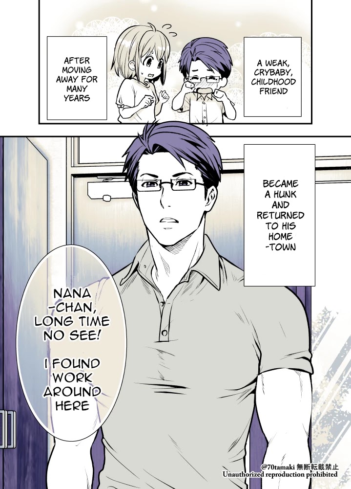 After Reuniting with my Childhood Friend, It Turned Out Both of Us had Become Tiddy Monsters chapter 1 page 1