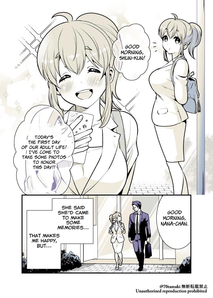 After Reuniting with my Childhood Friend, It Turned Out Both of Us had Become Tiddy Monsters chapter 10 page 2