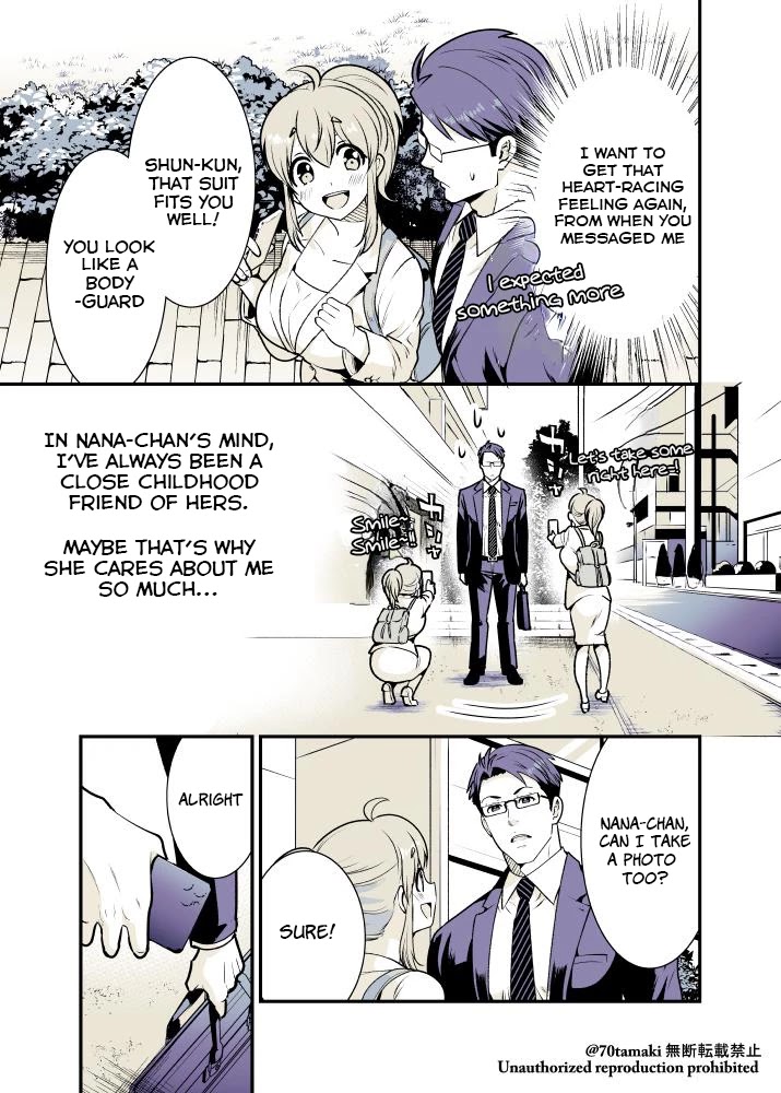 After Reuniting with my Childhood Friend, It Turned Out Both of Us had Become Tiddy Monsters chapter 10 page 3