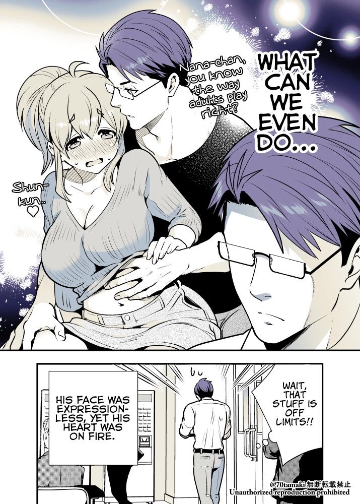 After Reuniting with my Childhood Friend, It Turned Out Both of Us had Become Tiddy Monsters chapter 13 page 6